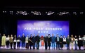 以酒文化为载体,以外语为媒介,合力讲好中国故事