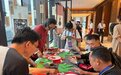 亚洲藤球运动员体验非遗文化里的“端午味”