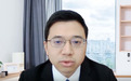 环境产业洗牌趋势明显 全国工商联环境商会会长、清新环境总裁李其林:多元协同合作促升级