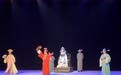 青春版实验川剧《离恨天·审》成都首演,95后川剧演员挑大梁