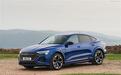 奥迪SQ8 Sportback e-tron黑色版官图发布