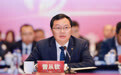 共谋行业发展大计 五粮液参加第十二届中国白酒T9峰会