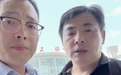 “结婚16年3娃不是亲生”当事人要起诉妻子,律师:确定抚养费数额是难点