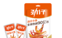 小鱼仔零食哪个品牌好?揭开劲仔深海小鱼成功的秘密