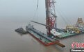 杭州湾跨海铁路桥打下海上首桩 加速完善长三角铁路网