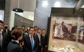 参观重庆抗战遗址博物馆,马英九颂赞英烈,回顾《开罗宣言》
