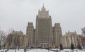 俄：保留对乌采取“最严厉措施”的权利