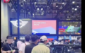 对话上海车展宝马MINI展台被保安带走的主播:和朋友身体均出现损伤,准备走法律程序