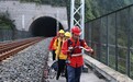 走进为渝怀铁路保驾护航的“铁路医生”