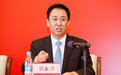 知情人士:许家印二儿子及多名高管也被带走调查!许家印或已“技术性离婚”,恒大仍严重资不抵债,将何去何从?