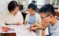 开学了,陈老师的“小心思”又暴露了