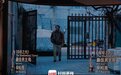 辛柏青凭借《白塔之光》斩获北影节天坛奖最佳男主角|直击北影节