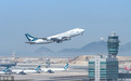 国泰航空公布毛毯事件改善方案:扩大普通话服务,招聘内地空乘