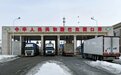 白杨市:中国最年轻城市的诞生