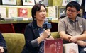 张翎《归海》:保持对灾难、创伤及疗愈的持续思考
