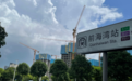 每2分钟卖出一套千万豪宅、有楼盘一天揽金上百亿…深圳楼市靠“豪宅护盘”?