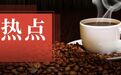 星巴克中国“硬刚”瑞幸咖啡