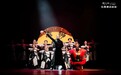 “桃李杯”首次举办街舞邀请展演