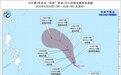 台风“玛娃”已经生成,“龙舟水”正式上线!珠海天气……