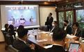 泰国企业冀借首届中国链博会拓展合作渠道