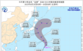 日本刚发生地震,台风又要扑过去,专家:风浪或让核污水向东传