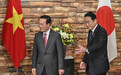 日本和越南将在安保领域扩大合作 日媒:牵制中国