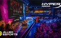 HyperX与联盟电竞续签拉斯维加斯电竞馆独家冠名协议