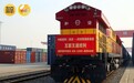 中欧班列无缝衔接西部陆海新通道首趟(俄罗斯萨列普塔—西安—泰国林查班)互联互通班列开行