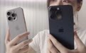 iPhone 15 Pro系列全面测评:苹果没告诉你的细节,竟然这么多?