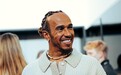 Lewis Hamilton、George Russell及Carmen Montero Mundt 身穿TOMMY HILFIGER 2023秋冬系列