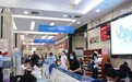 跨境税收服务产品“一站式”供应 跨境投资“信息通”“政策通”“服务通”