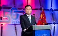 中国驻美大使谢锋:不能把国家安全当成一个筐,什么都往里装