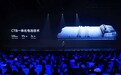 搞CTB电池技术,小米只告诉你如何先进,就是不说修车很贵搞CTB电池技术,小米只告诉你如何先进,就是不说修车很贵