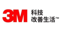 3M Ceramic coating发力膜品养护市场,以科技创新深层赋能,不断超越