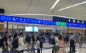 停航三年 成都至伊斯坦布尔客运航线复航