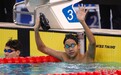 2023全国游泳锦标赛:张展硕获男子400米个人混合泳冠军