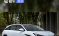 极狐阿尔法T5申报图发布 定位为紧凑型SUV