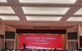 19个省区市共建长江经济带机关党建协作机制
