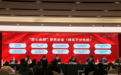 空净行业首评“匠心品牌奖”,IAM高端空净实力上榜