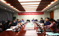 琛蓝健康集团新型止血材料技术开发及产业化科技成果被认定为“国际先进水平”