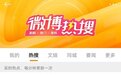 寒门弟子不建议学医?张雪峰劝退学医,被顶上热搜