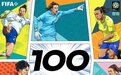 倒计时100天!女足世界杯球衣图图图图图都在这了