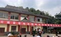 云南山村开展水稻旱作,旱地种水稻?没有水,只有稻!