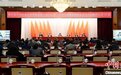 农工党中央召开纪念中共中央发布“五一口号”75周年座谈会