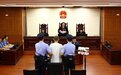 旁听人员:吴谢宇听到判决后人很呆,没说一句话