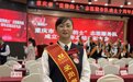 “雷锋的士”这十年丨廖财莉:从做好孩子榜样到变成我的使命