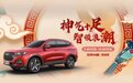 近期刚上市的这3款自主品牌SUV,预计霸占10-15万元销量榜首