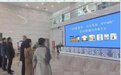 奇台面粉“走出新疆”开展推介