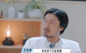 王鹤棣圈内最好的朋友,为什么是她?