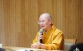 本性法师:我的38年学修之路